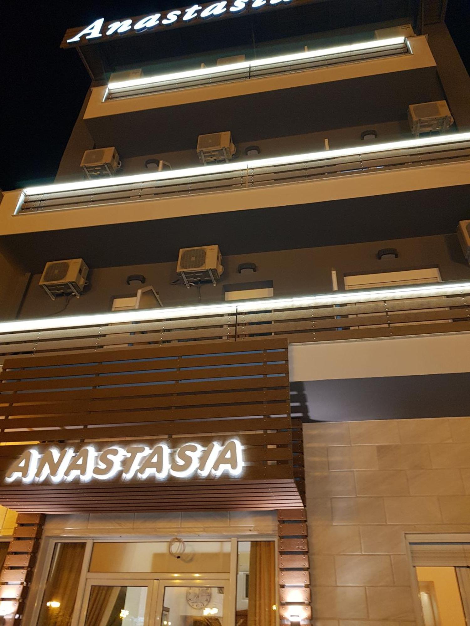 Hotel Anastasia 볼로스 외부 사진