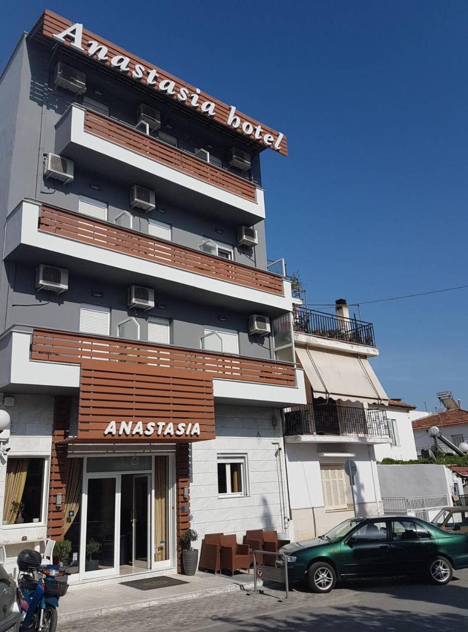 Hotel Anastasia 볼로스 외부 사진